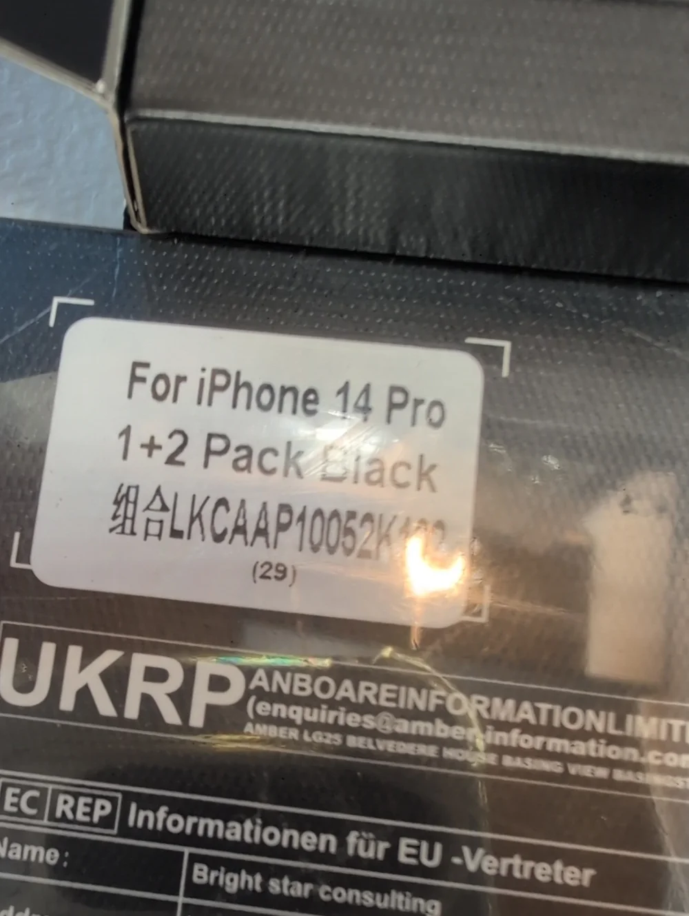 2-iphone 14 Plus/14 Max  Matte Black iPhone Case with Protective Box. (95)